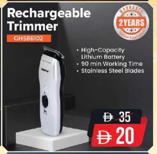 available at Nesto Hypermarket in UAE - Dubai