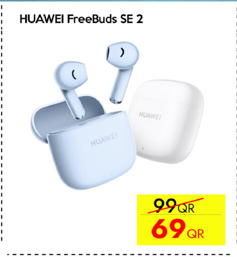 available at آي كونكت in قطر - الخور