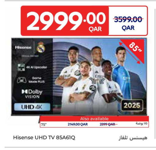 available at Carrefour in Qatar - Doha