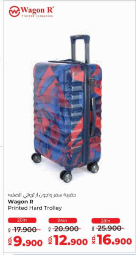 available at لولو هايبر ماركت in الكويت - محافظة الجهراء