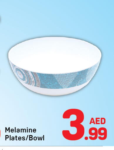 available at Day to Day Department Store in UAE - Sharjah / Ajman