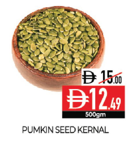 Pumkin available at Delice Supermarket in UAE - Abu Dhabi