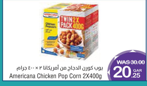 available at Megamart in Qatar - Al-Shahaniya