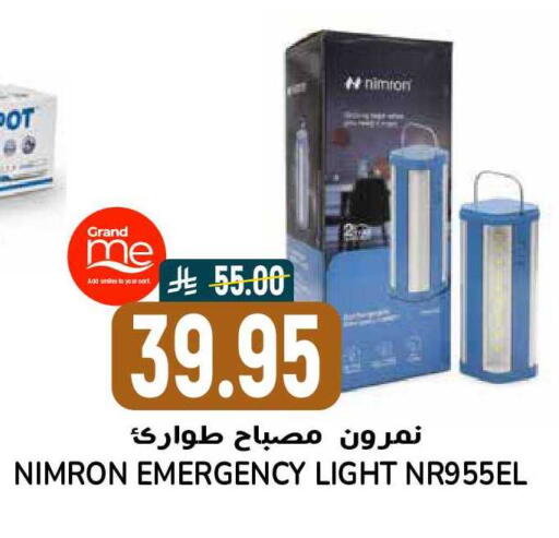 available at Grand Hyper in KSA, Saudi Arabia, Saudi - Riyadh