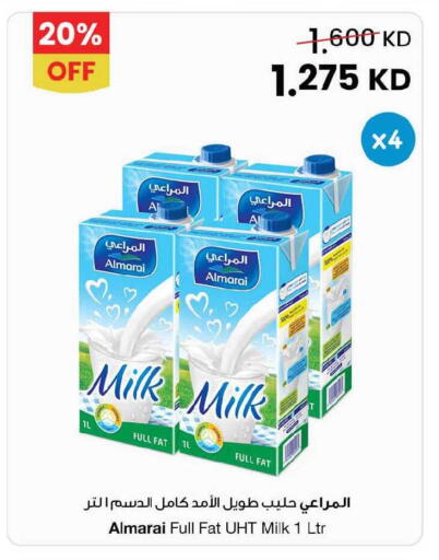 available at The Sultan Center in Kuwait - Kuwait City