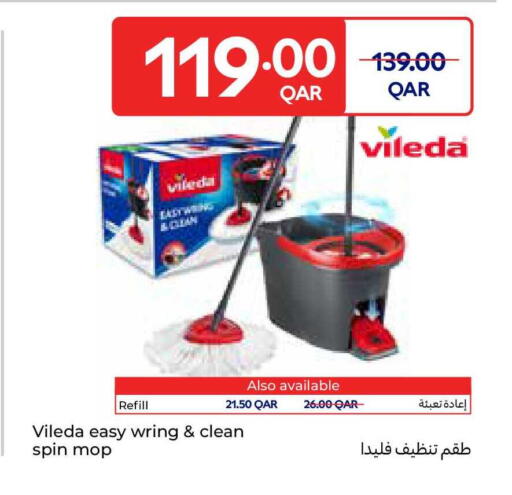 available at Carrefour in Qatar - Umm Salal