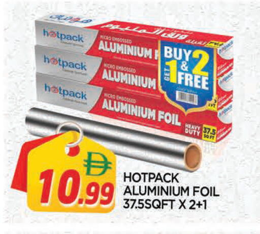 available at المدينة in الإمارات العربية المتحدة , الامارات - الشارقة / عجمان