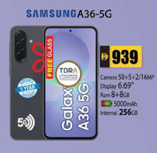 available at Zain Mart Supermarket in UAE - Ras al Khaimah