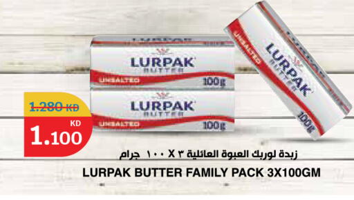 available at City Hypermarket in Kuwait - Ahmadi Governorate
