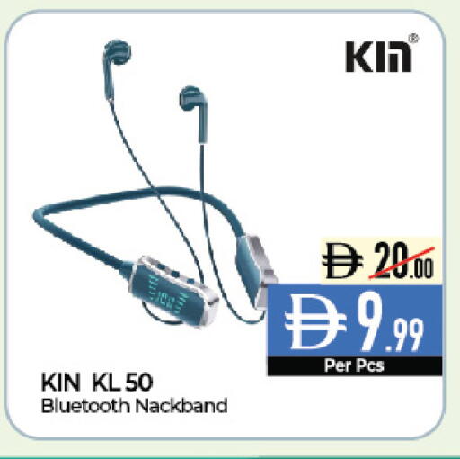 available at ديلايس سوبرماركت in الإمارات العربية المتحدة , الامارات - أبو ظبي