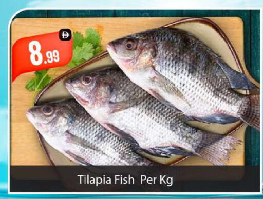 available at بيج مارت in الإمارات العربية المتحدة , الامارات - أبو ظبي