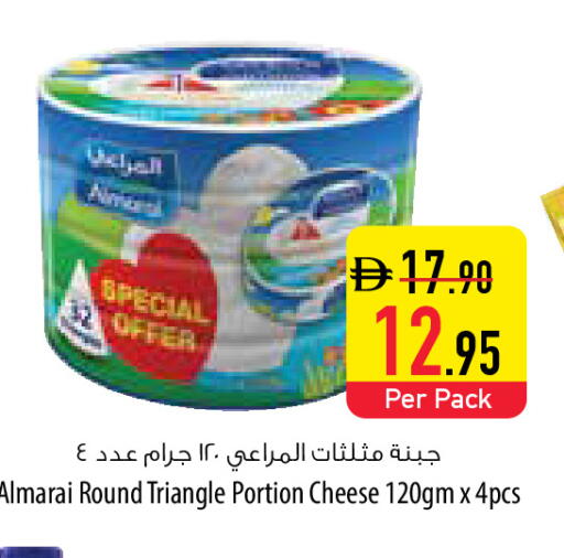 available at السفير ماركت in الإمارات العربية المتحدة , الامارات - أم القيوين‎