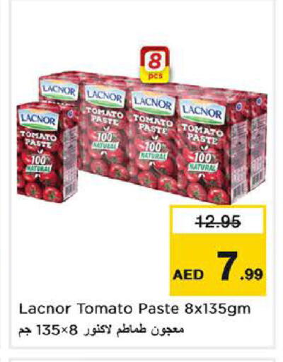 Tomato available at نستو هايبرماركت in الإمارات العربية المتحدة , الامارات - ٱلْفُجَيْرَة‎