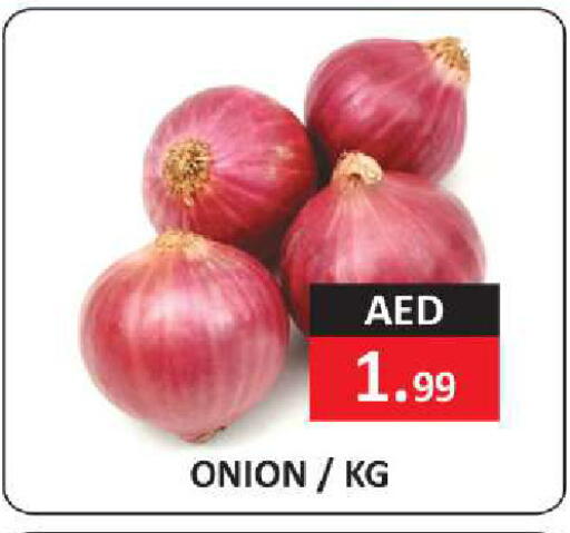 Onion available at  RIVIERA SUPERMARKET L.L.C in UAE - Abu Dhabi