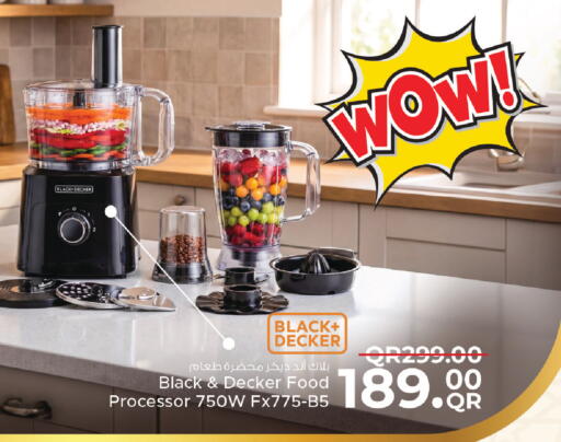 available at مركز التموين العائلي in قطر - الدوحة