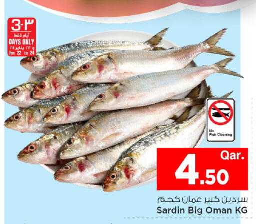 available at مارك & سيف in قطر - الشمال