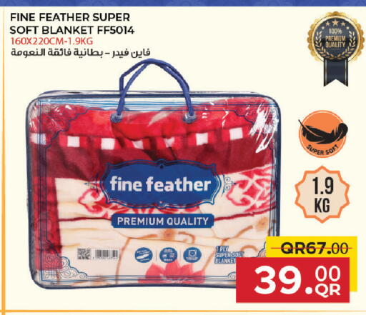 available at مركز التموين العائلي in قطر - الخور