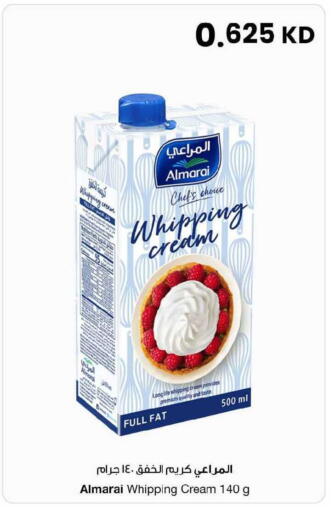 available at مركز سلطان in الكويت - محافظة الجهراء