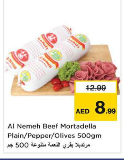 Pepper available at Nesto Hypermarket in UAE - Fujairah