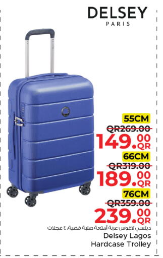 available at Family Food Centre in Qatar - Al Khor