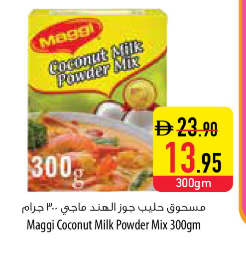 Coconut available at Safeer Market in UAE - Sharjah / Ajman