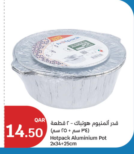available at City Hypermarket in Qatar - Doha