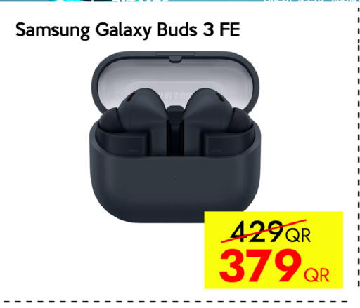 available at آي كونكت in قطر - الشحانية