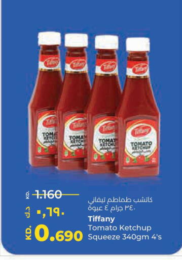Tomato available at Lulu Hypermarket  in Kuwait - Ahmadi Governorate