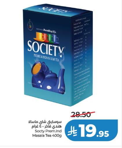 Orange available at LULU Hypermarket in KSA, Saudi Arabia, Saudi - Hail