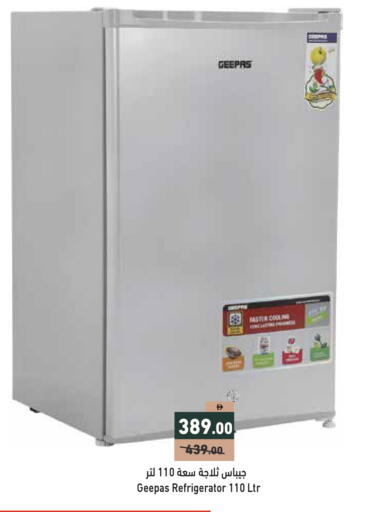 available at Aswaq Ramez in UAE - Ras al Khaimah