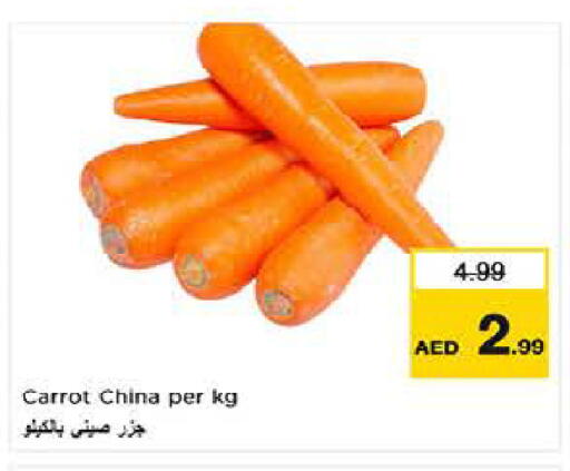 Carrot from China available at Nesto Hypermarket in UAE - Sharjah / Ajman
