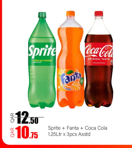 Lemon Orange available at جي-ماكس هايبرماركت in قطر - الريان