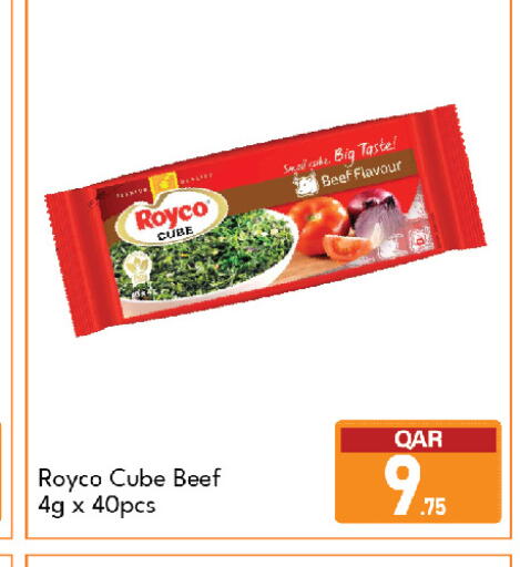 available at G MAX Hypermarket in Qatar - Al Wakra