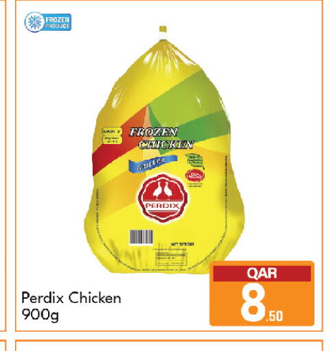 available at G MAX Hypermarket in Qatar - Al Wakra
