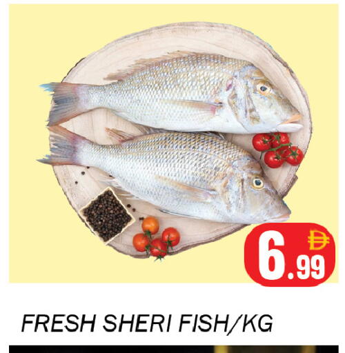 available at Souk Al Mubarak Hypermarket in UAE - Sharjah / Ajman