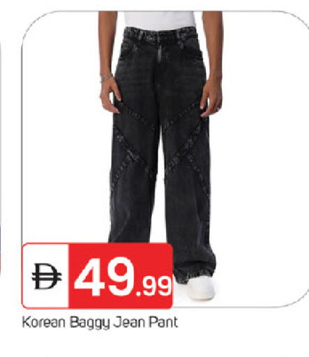 available at TALAL MARKET in UAE - Fujairah