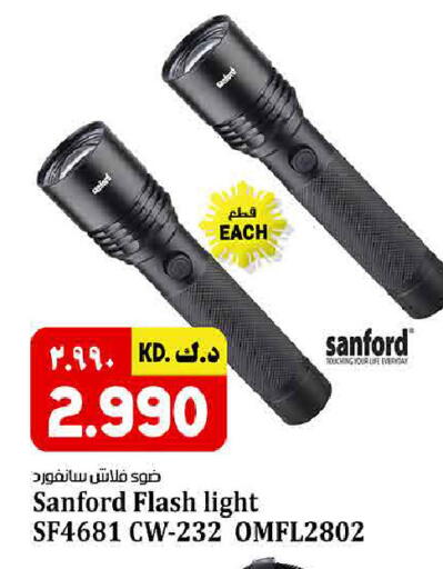 available at Kabayan HyperMarket in Kuwait - Kuwait City