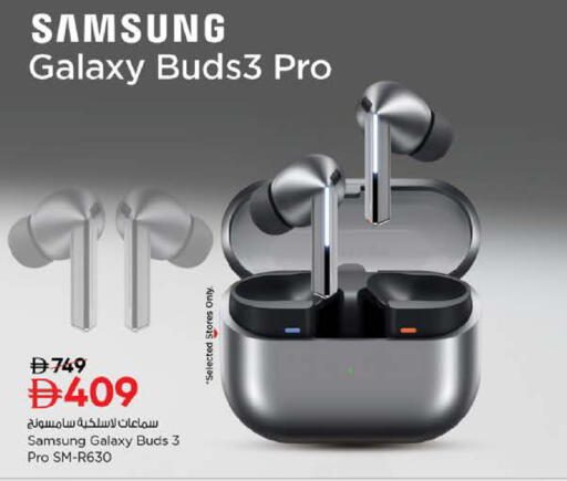 available at Nesto Hypermarket in UAE - Al Ain