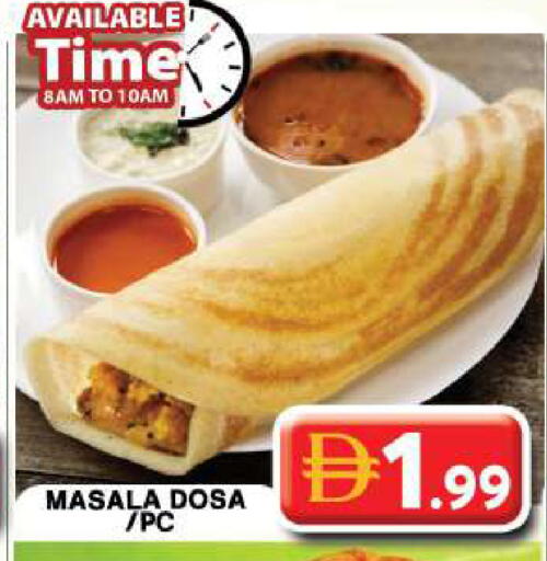 available at Grand Hyper Market in UAE - Dubai