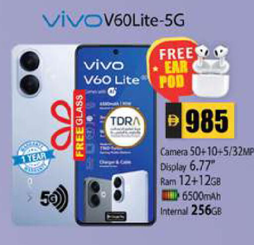 available at Zain Mart Supermarket in UAE - Ras al Khaimah