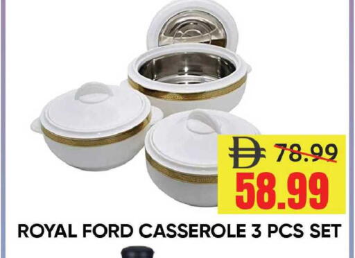 available at Leptis Hypermarket  in UAE - Ras al Khaimah