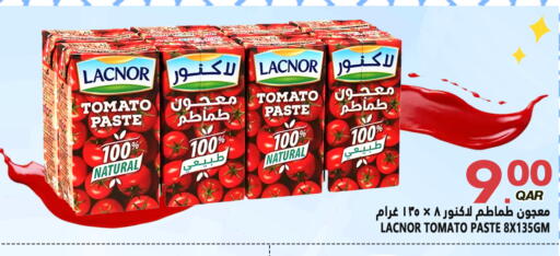 Tomato available at قصر الأغذية هايبرماركت in قطر - الدوحة