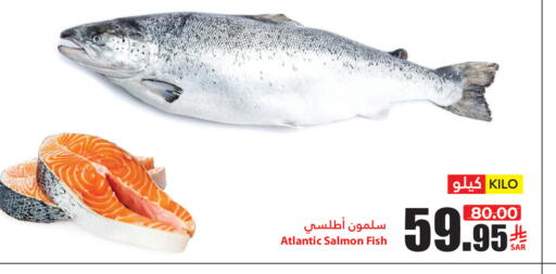 available at Al Andalus Market in KSA, Saudi Arabia, Saudi - Jeddah