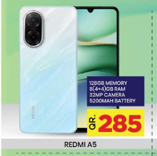 available at Doha Daymart in Qatar - Doha