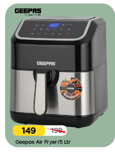 available at Mark & Save in UAE - Sharjah / Ajman