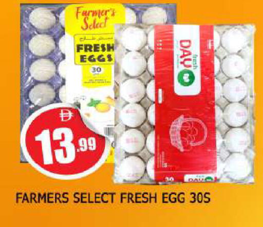 available at AL MADINA in UAE - Sharjah / Ajman