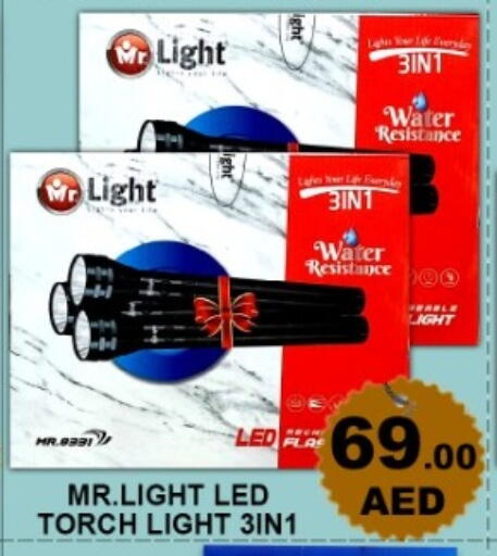 available at جرين جيفت متجر أقسام in الإمارات العربية المتحدة , الامارات - دبي