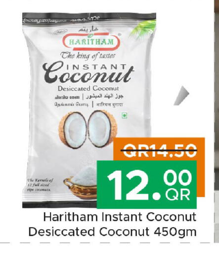 Coconut available at Family Food Centre in Qatar - Doha