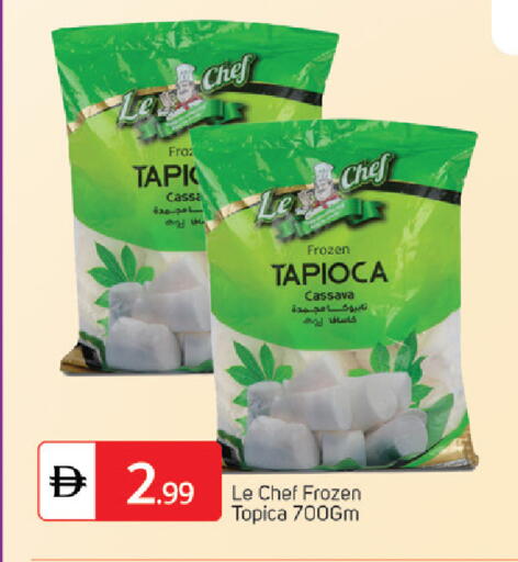 Cassava available at سوق طلال in الإمارات العربية المتحدة , الامارات - الشارقة / عجمان