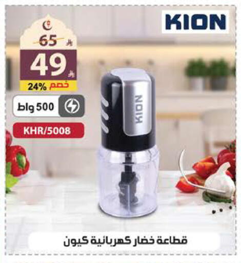 available at الهدايا سنتر in مملكة العربية السعودية, السعودية, سعودية - جدة